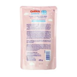 CARRIE JUNIOR HAIR BODY WASH PH5.5 BABY PINK 475G CARRIE JUNIOR HAIR BODY WASH PH5.5 BABY PINK 475G