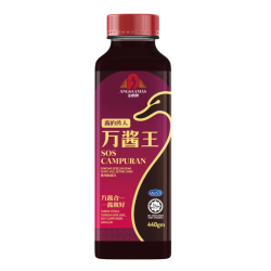 ANGSA EMAS SOS CAMPURAN 450GM ANGSA EMAS SOS CAMPURAN 450GM