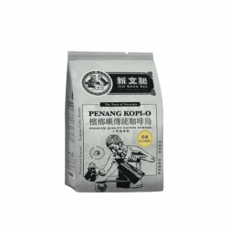 SIN BOON KEE PENANG KOPI-O POWDER (CLASSIC) 500GM SIN BOON KEE PENANG KOPI-O POWDER (CLASSIC) 500GM
