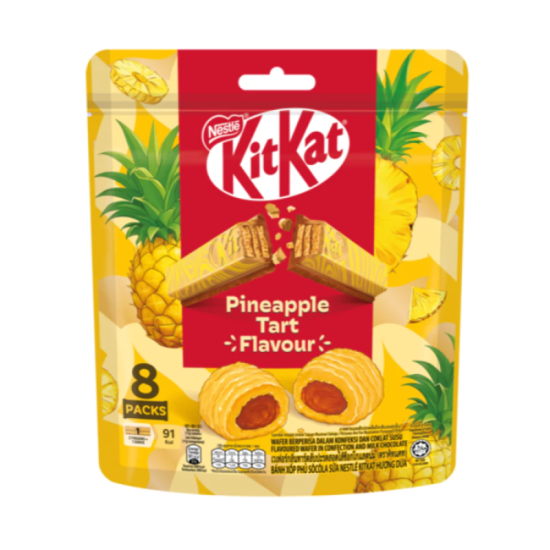 NESTLE KIT KAT PINEAPPLE TART SBG 17G*8