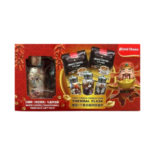 GOLD CHOICE JINBAO WHITE COFFEE CNY T/P 40GM*12'S*