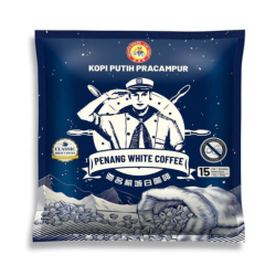 SALUTE BRAND PENANG WHITE COFFEE NO SUGAR 25GM*15'S SALUTE BRAND PENANG WHITE COFFEE NO SUGAR 25GM*15'S