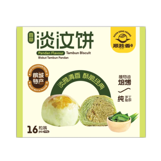 SOON SENG HEANG TAMBUN BISCUIT PANDAN 300GM