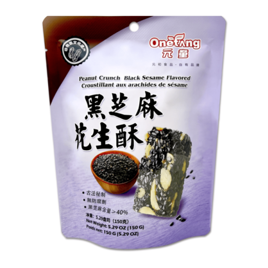 ONETANG PEANUT CRUNCH BLACK SESAME FLAVORED 150G