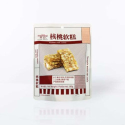ONETANG WALNUT SOFT CANDY ORIGINAL 160G ONETANG WALNUT SOFT CANDY ORIGINAL 160G