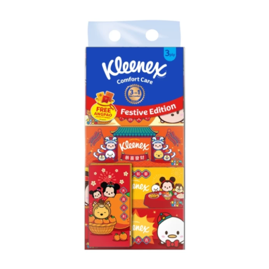 KLEENEX FACIAL TISSUE BOX (CNY) 3PLY 90S*5