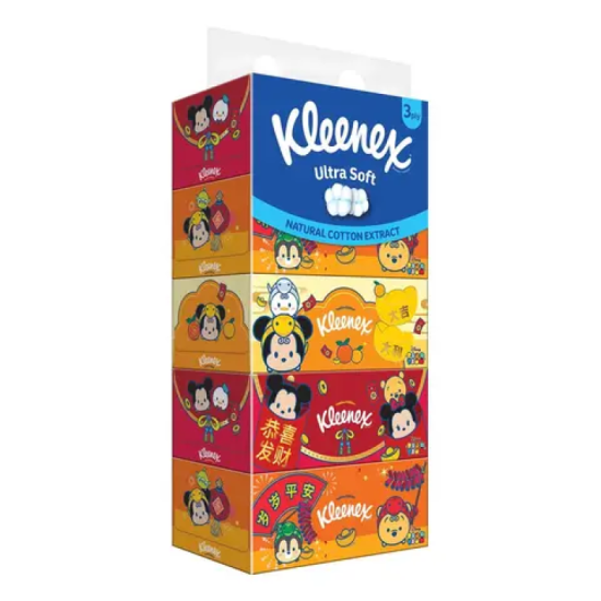 KLEENEX FACIAL TISSUE BOX (CNY) 3PLY 90S*5