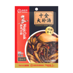 HAIDILAO 10 ESSENCE HERBAL SOUP 96G HAIDILAO 10 ESSENCE HERBAL SOUP 96G