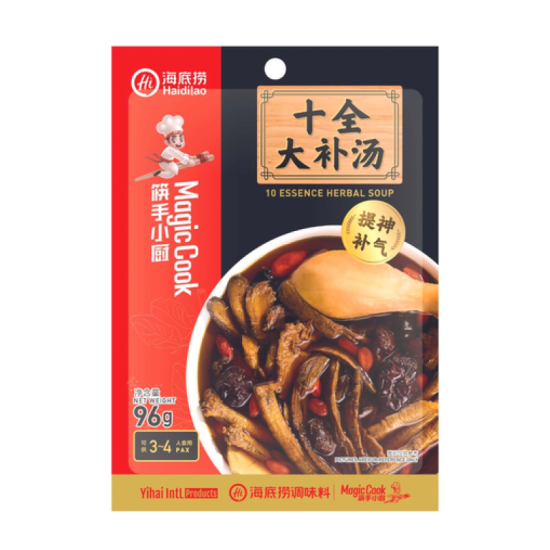 HAIDILAO 10 ESSENCE HERBAL SOUP 96G