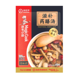 HAIDILAO TRADITIONAL HERBAL SOUP 87G HAIDILAO TRADITIONAL HERBAL SOUP 87G