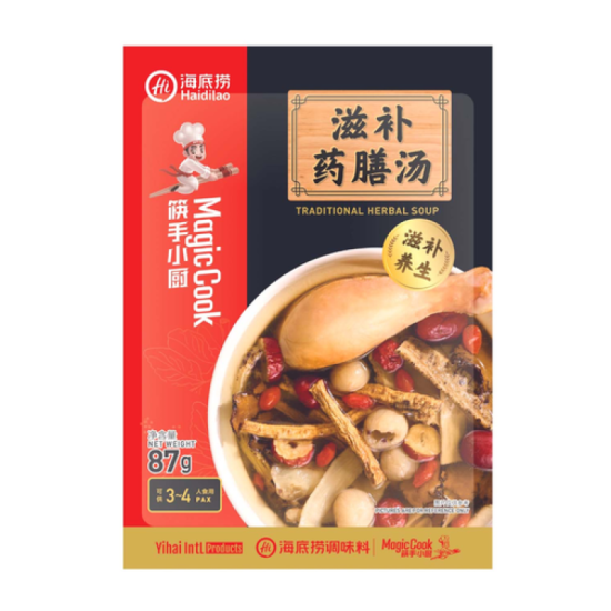 HAIDILAO TRADITIONAL HERBAL SOUP 87G