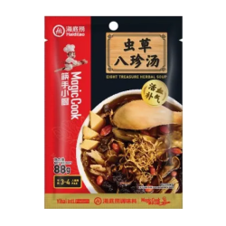 HAIDILAO EIGHT TREASURE HERBAL SOAP 89G HAIDILAO EIGHT TREASURE HERBAL SOAP 89G