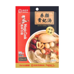 HAIDILAO GUI FER HERBAL SOUP 86G HAIDILAO GUI FER HERBAL SOUP 86G