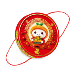 TIAN TIAN MANDARIN ORANGE 1.3KG (ROUND)