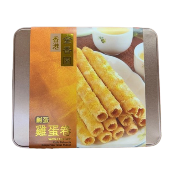 KAM HIONG YUEN SALTED EGG ROLLS 290GM