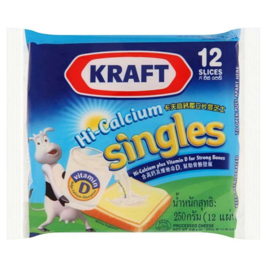 KRAFT SINGLES 12'S 250G