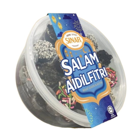 SINAR 3 IN 1 CHOCOLATE COOKIES 260GM