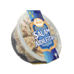 SINAR GOLDEN COCONUT CHOCOLATE COOKIES 350GM