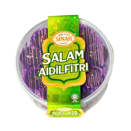 SINAR BLUEBERRY CHOCOLATE CUP 260GM