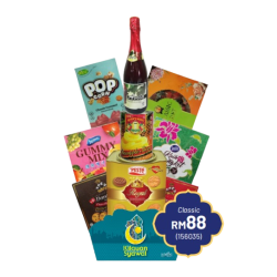 SUNSHINE CLASSIC RAYA HAMPER RM88