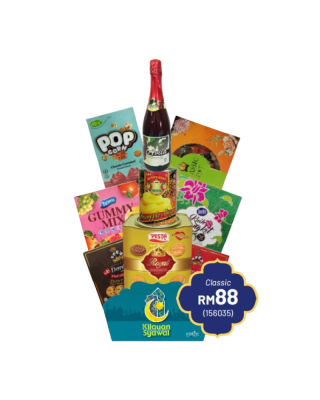 SUNSHINE CLASSIC RAYA HAMPER RM88