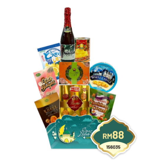 SUNSHINE CLASSIC RAYA HAMPER RM88