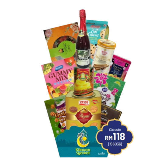 SUNSHINE CLASSIC RAYA HAMPER RM118