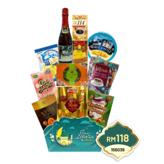 SUNSHINE CLASSIC RAYA HAMPER RM118