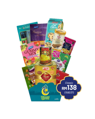 SUNSHINE CLASSIC RAYA HAMPER RM138