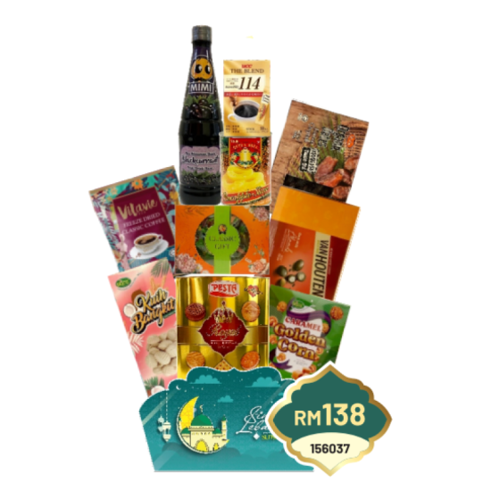 SUNSHINE CLASSIC RAYA HAMPER RM138