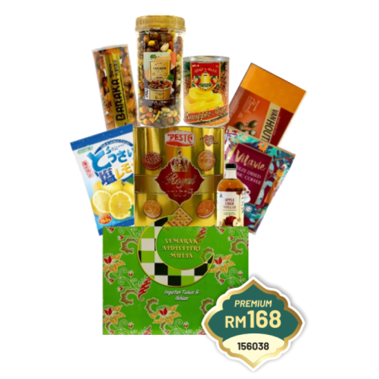 SUNSHINE PREMIUM RAYA HAMPER RM168