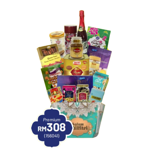 SUNSHINE PREMIUM RAYA HAMPER RM308