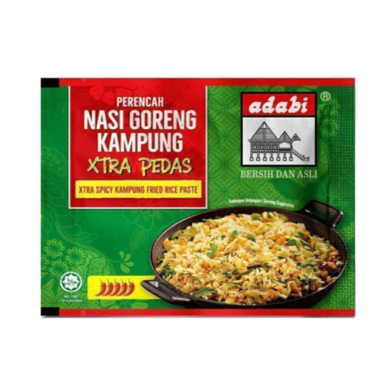 PERENCAH NASI GORENG KAMPUNG XTRA PEDAS 100GM
