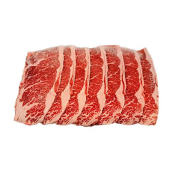 AGUS 11 FQ SLICE 900GM