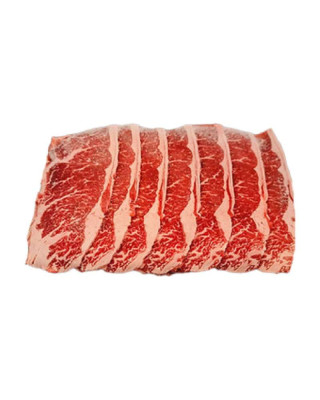 AGUS 11 FQ SLICE 900GM