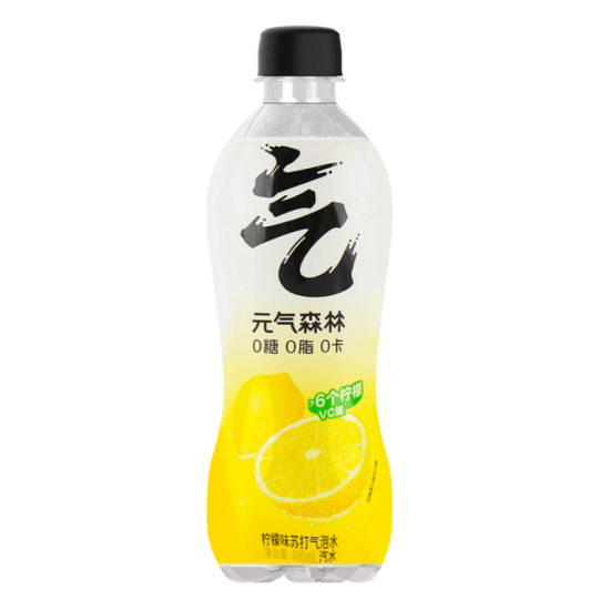 GENKI SPARKLING WATER LEMON 480ML