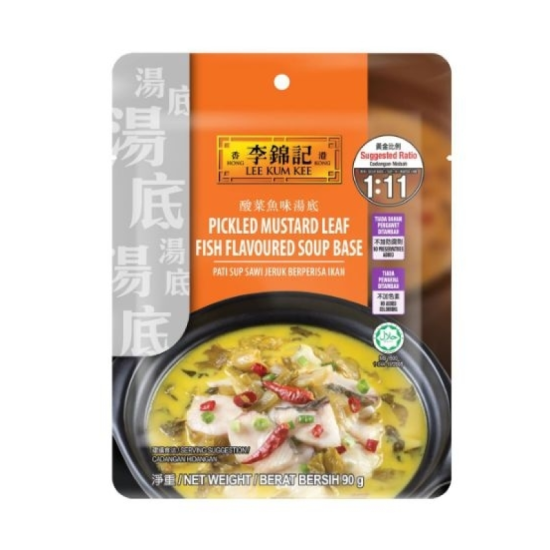 LEE KUM KEE PICKLED MUSTARD SOUP BASE 90G