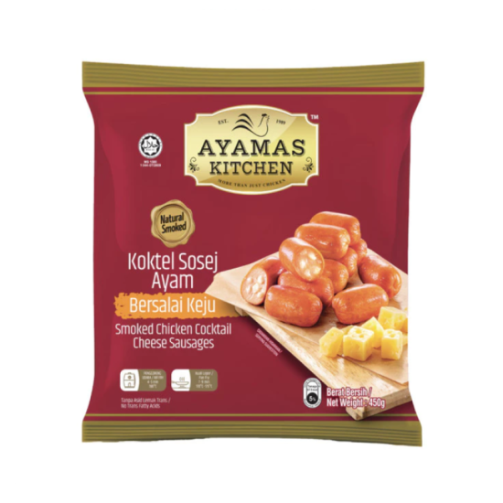 AYAMAS KITCHEN SMOKE COCKTAIL WITH CHEESE 450G