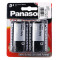 PANASONIC BATTERY UM-1SHD/2B - D PANASONIC BATTERY UM-1SHD/2B - D