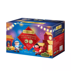 ROYAL GOLD 3PLY FESTIVE TRAVEL PACK 50S*24 ROYAL GOLD 3PLY FESTIVE TRAVEL PACK 50S*24