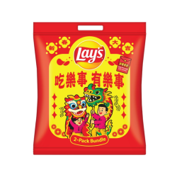 LAYS CNY BUNDLE SOUR CREAM 170GM*2