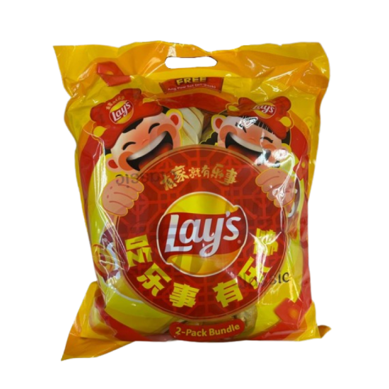 LAYS CNY BUNDLE CLASSIC 170GM*2