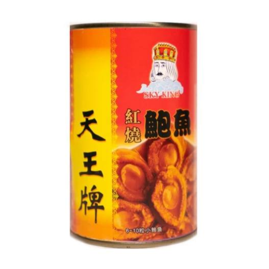 SKY KING ABALONE IN BROWN SAUCE 425GM