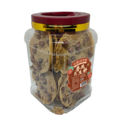 HSS REMPEYEK CRACKER 350GM