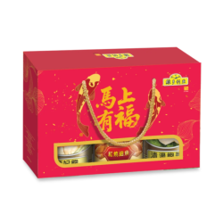VICTORIA REUNION CNY GIFT PACK 2026 425GM*3