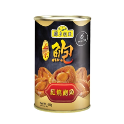 VICTORIA REUNION CNY GIFT PACK 2026 425GM*3