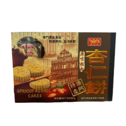 ALMOND CAKES 200GM ALMOND CAKES 200GM