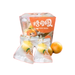 CHINA KING TANGERINE 600GM  CHINA KING TANGERINE 600GM