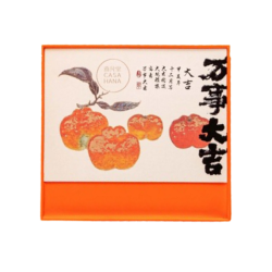 CASAHANA BOUNTIFUL BLESSINGS CNY 