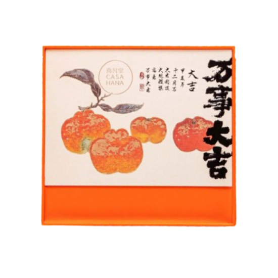 CASAHANA BOUNTIFUL BLESSINGS CNY 